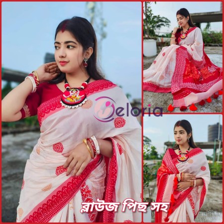 Halfsilk Saree With Blouse 4325