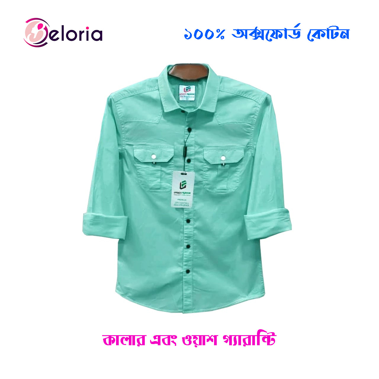 1 Pcs Full Sleeve NDP- Pest