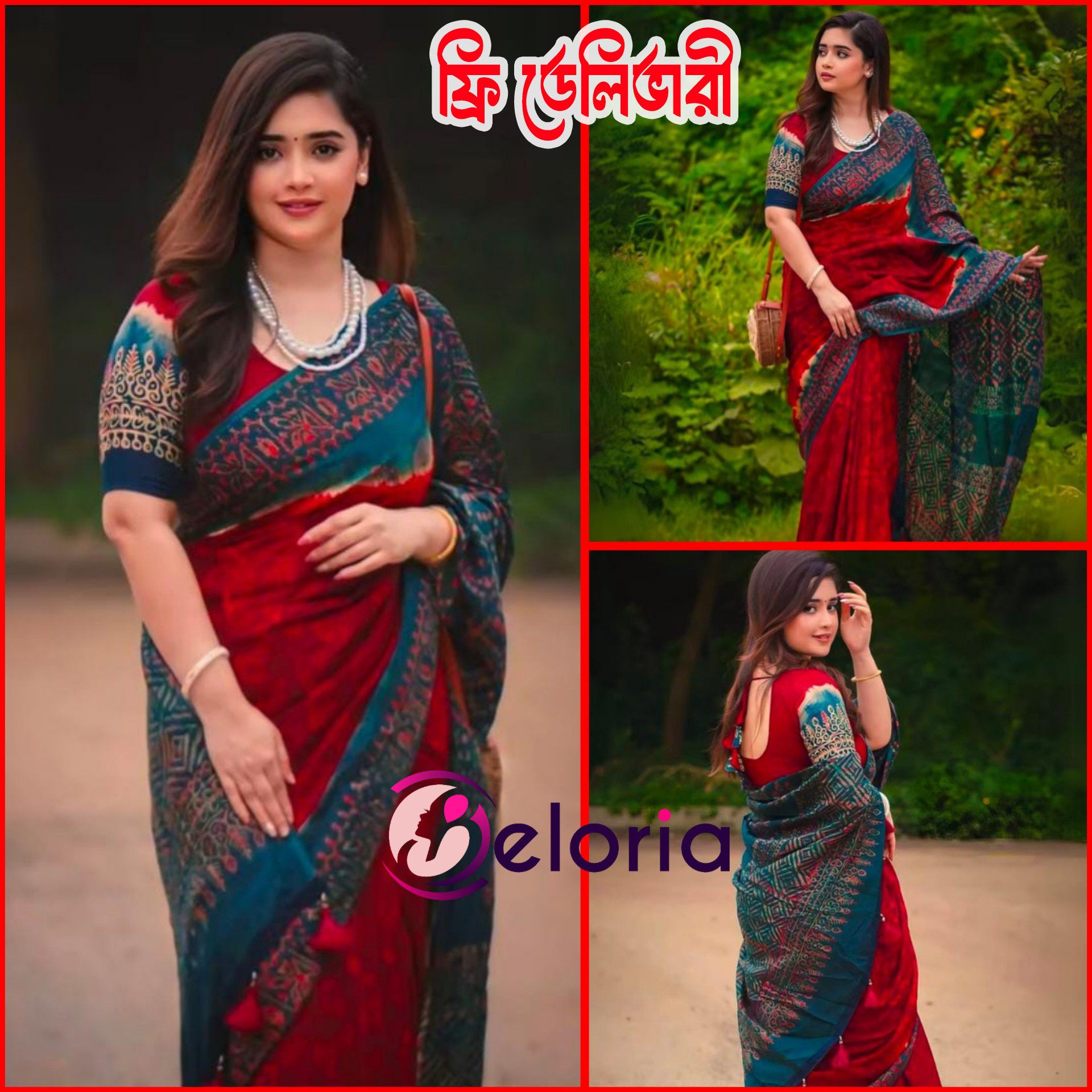 Premium Batik Silk Moslin Saree DP 001 ব্লাউজ পিছ সহ